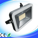 20w-floodlight-2