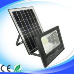 25w led solar light