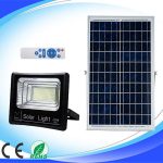 25w led solar light-2