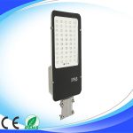 100W SOLAR STREET LIGHT