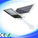 150w solar street lighting